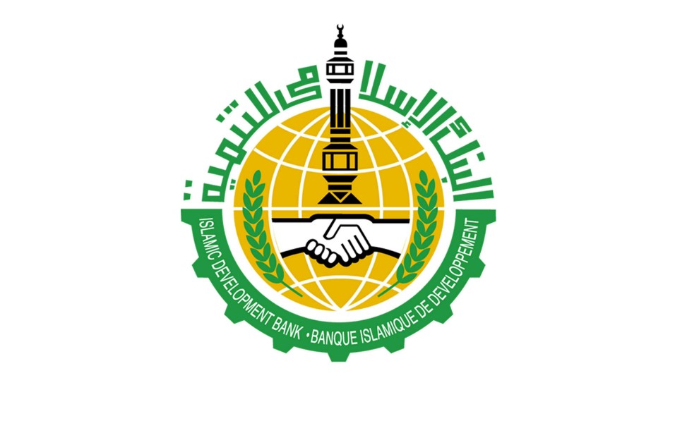 إطلاق منصة للبنك الإسلامي للتنمية مخصصة للعلوم والتقنيات والابتكار