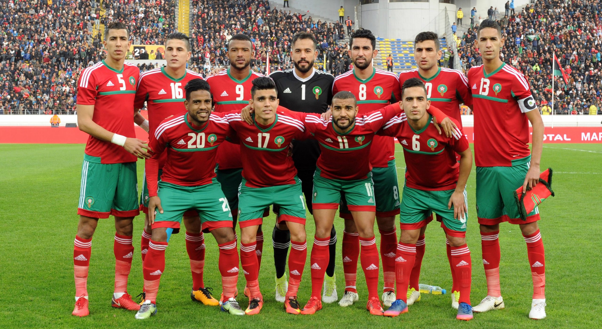 المغرب في مهمة صعبة أمام نيجيريا في نهائي الشان