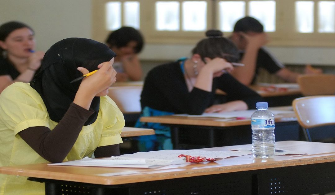 وزارة التربية الوطنية تنفي خبر إلغاء مادة الفلسفة المدرجة في امتحانات البكالوريا