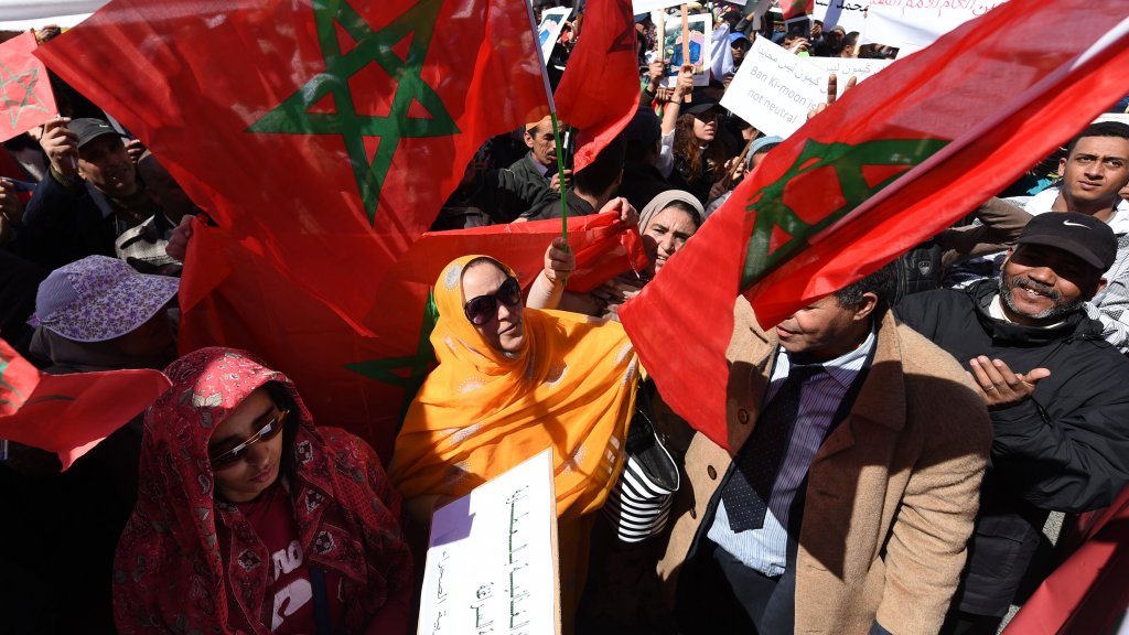   مغربية الصحراء ثابت من ثوابت علاقات المغرب الخارجية