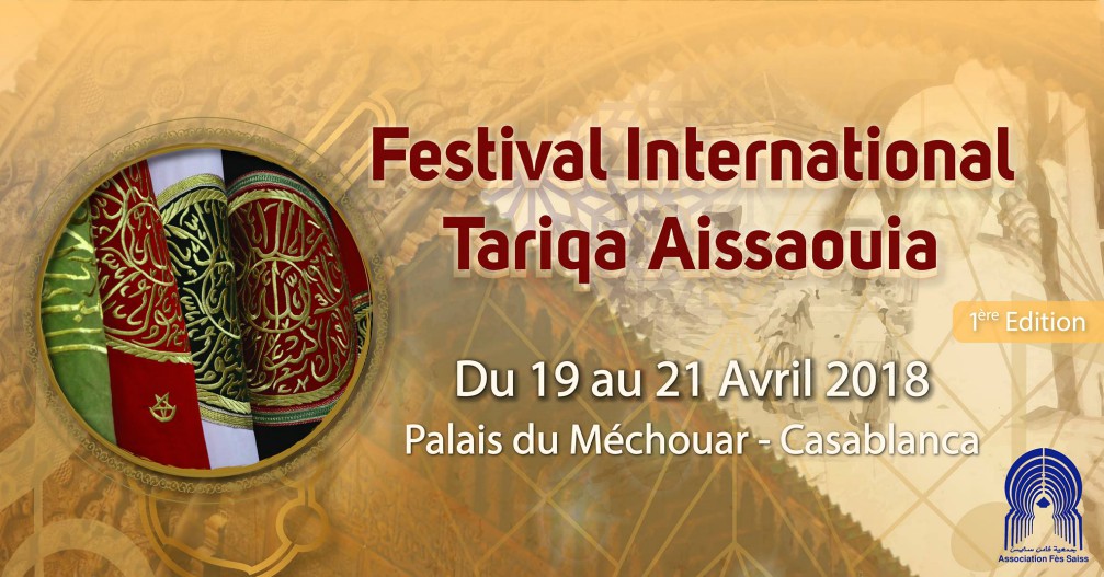 الدار البيضاء تحتضن المهرجان الدولي الأول للطريقة العيساوية