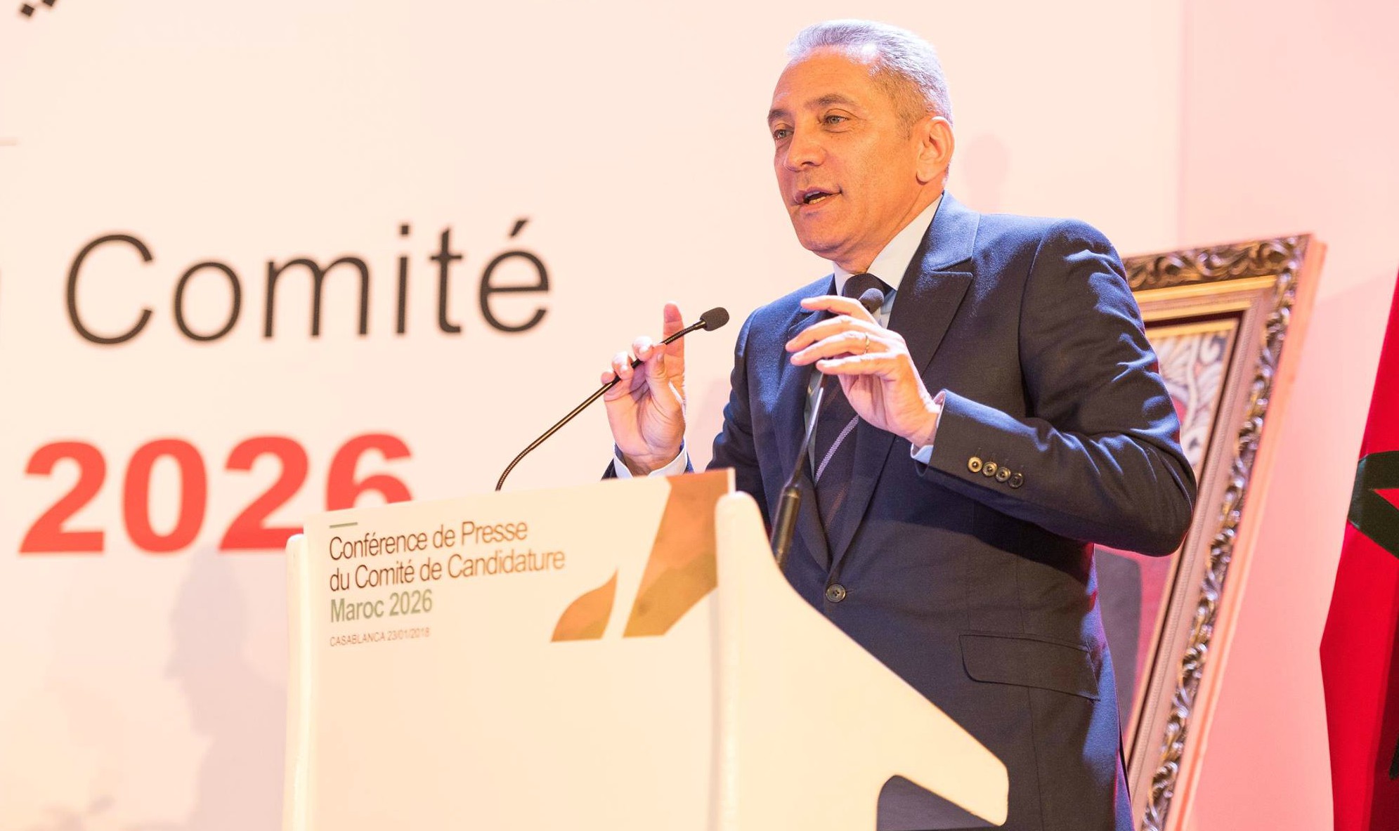 العلمي يرد لأول مرة على التصريح المثير لبلاتر بخصوص مونديال 2026
