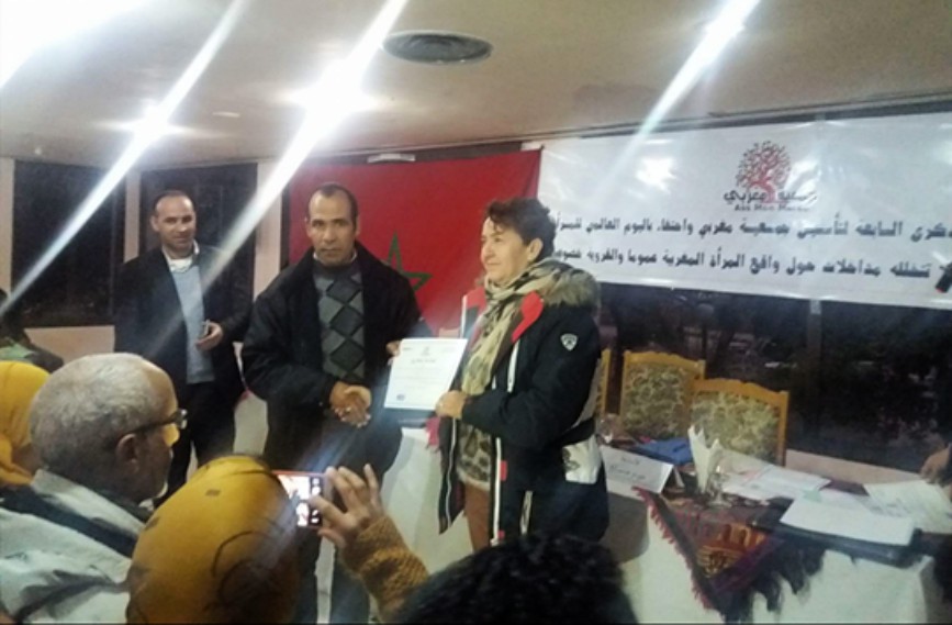 تكريم الفاعلة الحقوقية و الجمعوية الأستاذة حليمة الصغير