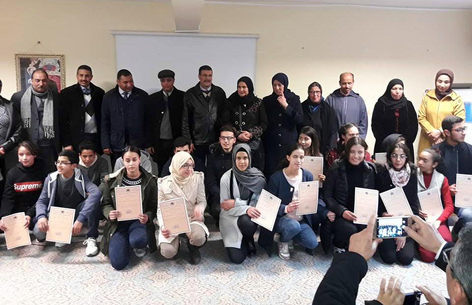 ثانوية أبو القاسم الرباني بخنيفرة تكرم اطرها المتقاعدين وتحتفي بالمتفوقين