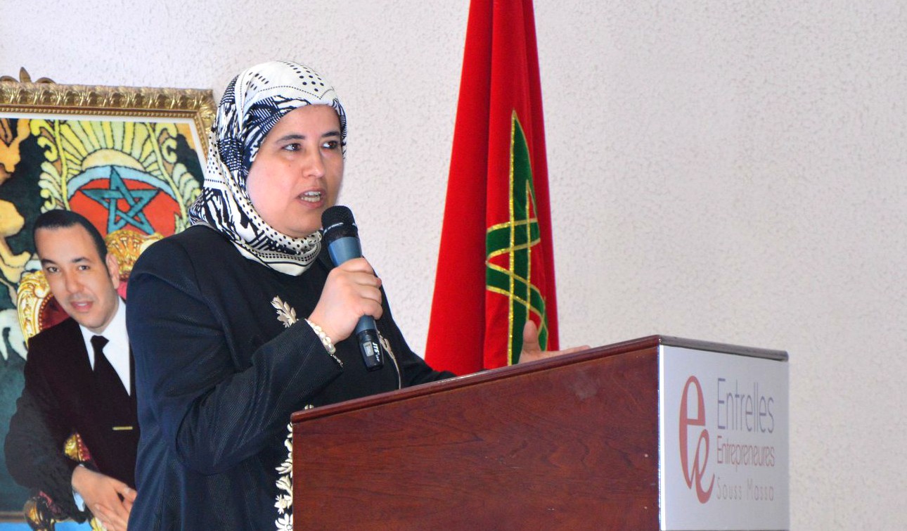 المصلي تؤكد على الدور المحوري للمرأة في الاقتصاد الاجتماعي والتضامني