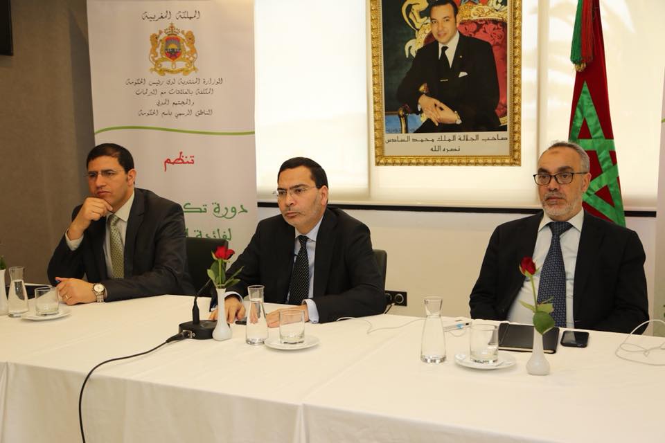 الاستثمار في التكوين مفتاح نجاح مشروع الديموقراطية التشاركية  