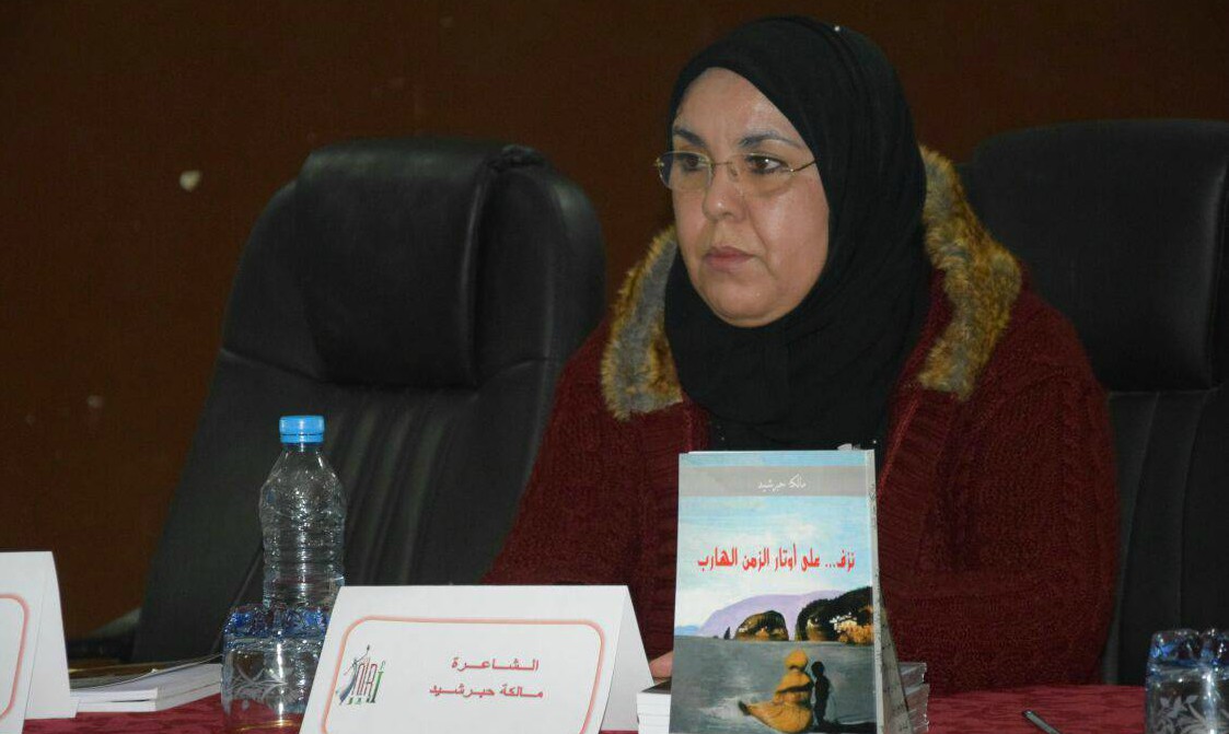 خنيفرة…جمعية أنير تحتفل ب 8 مارس و توقع ديوان مالكة حبرشيد