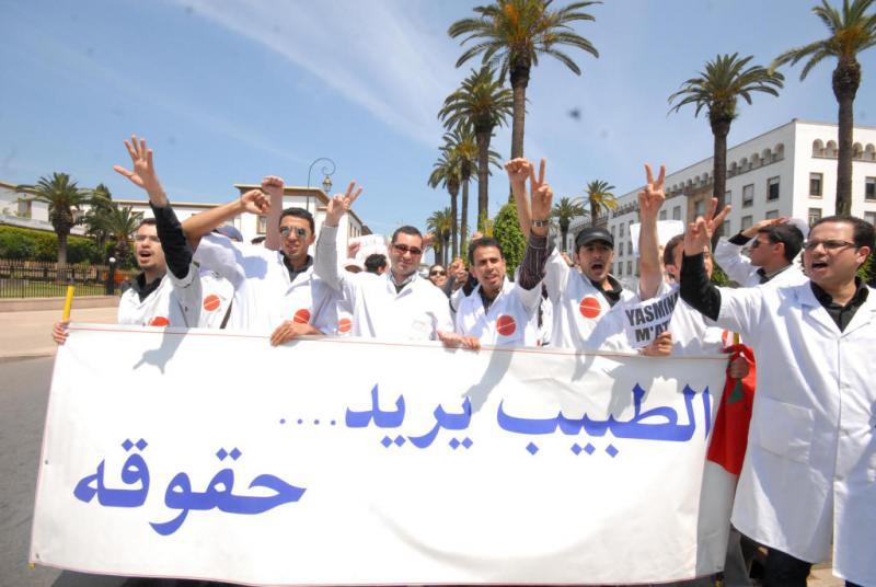 نقابة الأطباء تدعو الى إضراب عام لأربعة أيام