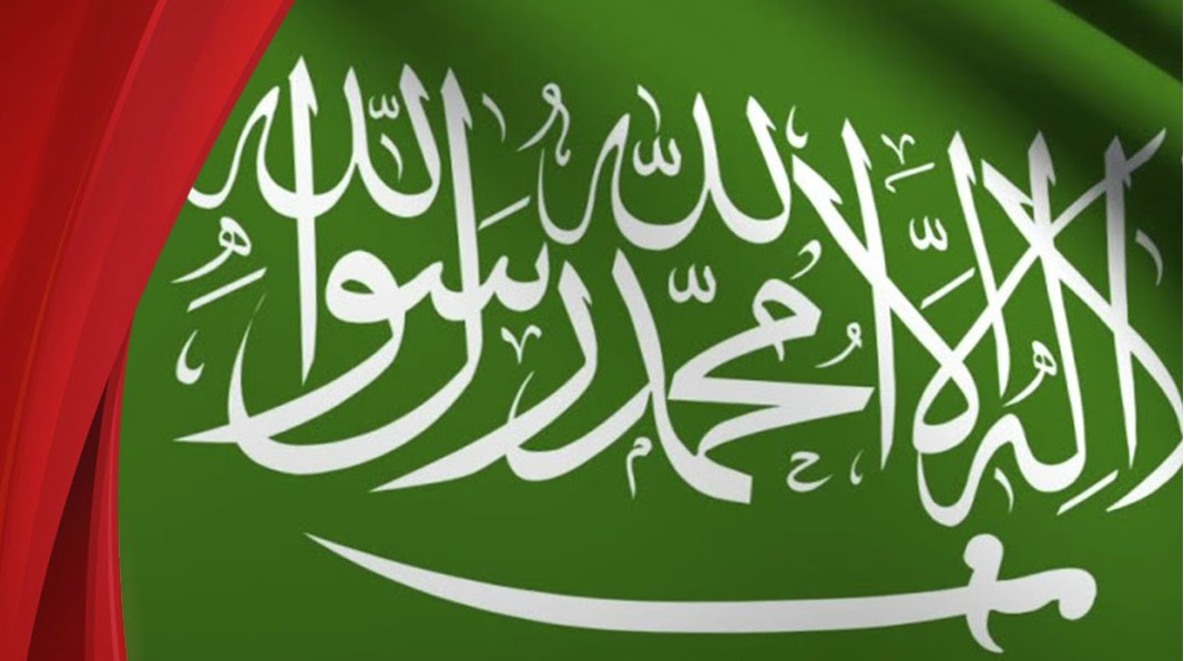 السعودية تستثمر في أكبر مشروع مغربي عالمي