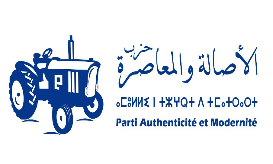 مصير البام … نهاية حزب أم انتظار ربان سفينة الحكومة ؟