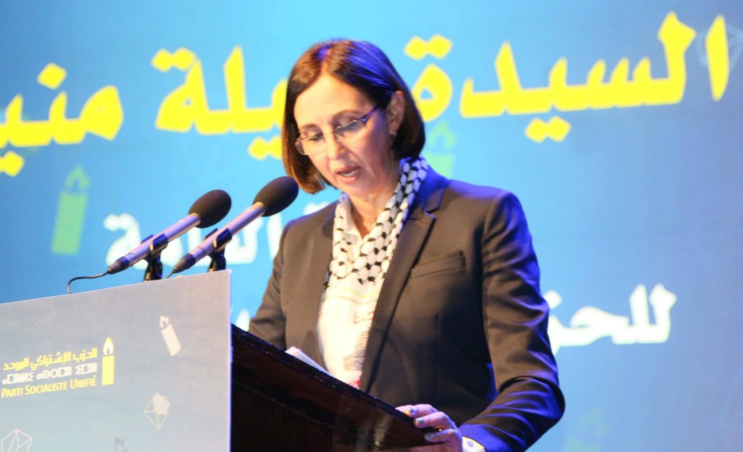 رفاق منيب بمراكش انتخاب امرأة على رأس المكتب الجديد و أكاديمية حزبية للتكوين.