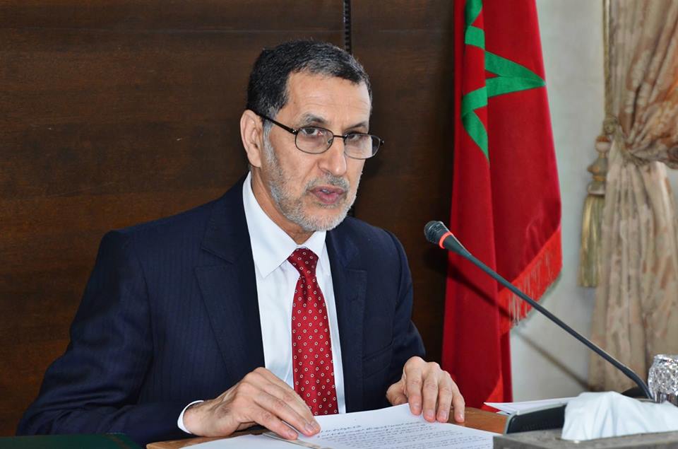 رئيس الحكومة يعقد اجتماعا مع الأمناء العامين للأحزاب السياسية الممثلة في البرلمان 