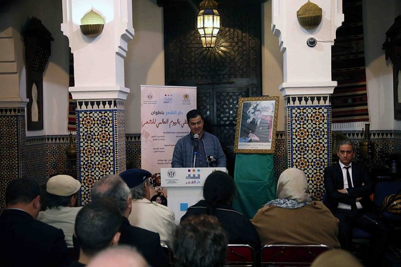 دار الشعر بتطوان تكتشف أصواتا شعرية جديدة
