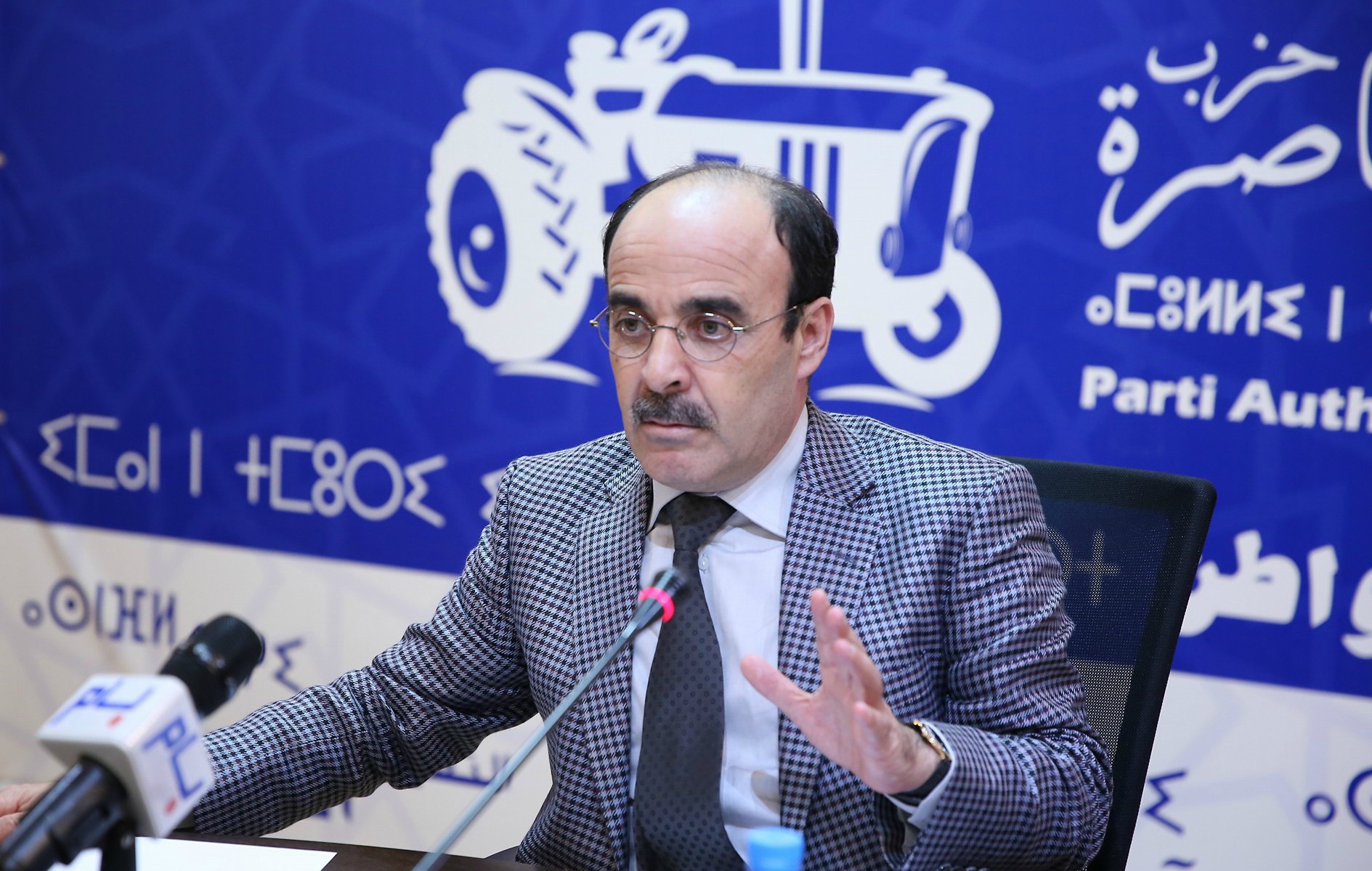 هل يبقى العماري في رئاسة حزب الأصالة والمعاصرة 