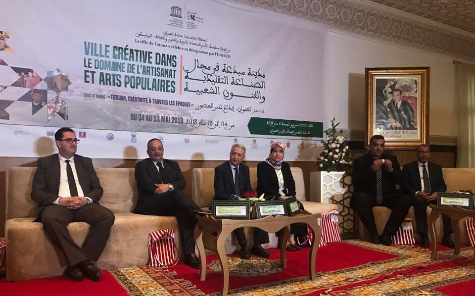 تطوان تبدأ الاحتفال باختيارها ضمن المدن المبدعة بالعالم