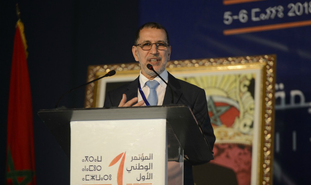 العثماني يدعو إلى إستحضار المرجعية الإسلامية في نقاش قضايا المرأة