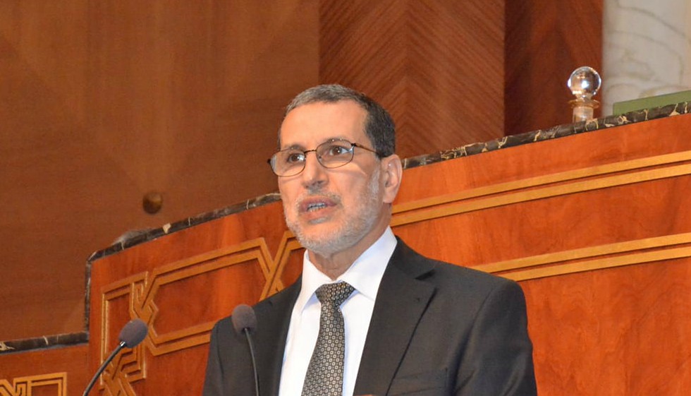 ثقافة الاعتذار في المشهد السياسي المغربي