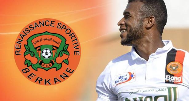 إدارة نهضة بركان تحسم قرارها مع مسؤولي الزمالك بشأن الكعبي