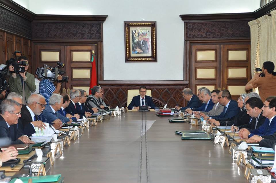 مجلس الحكومة يتدارس موضوع الحماية الاجتماعية