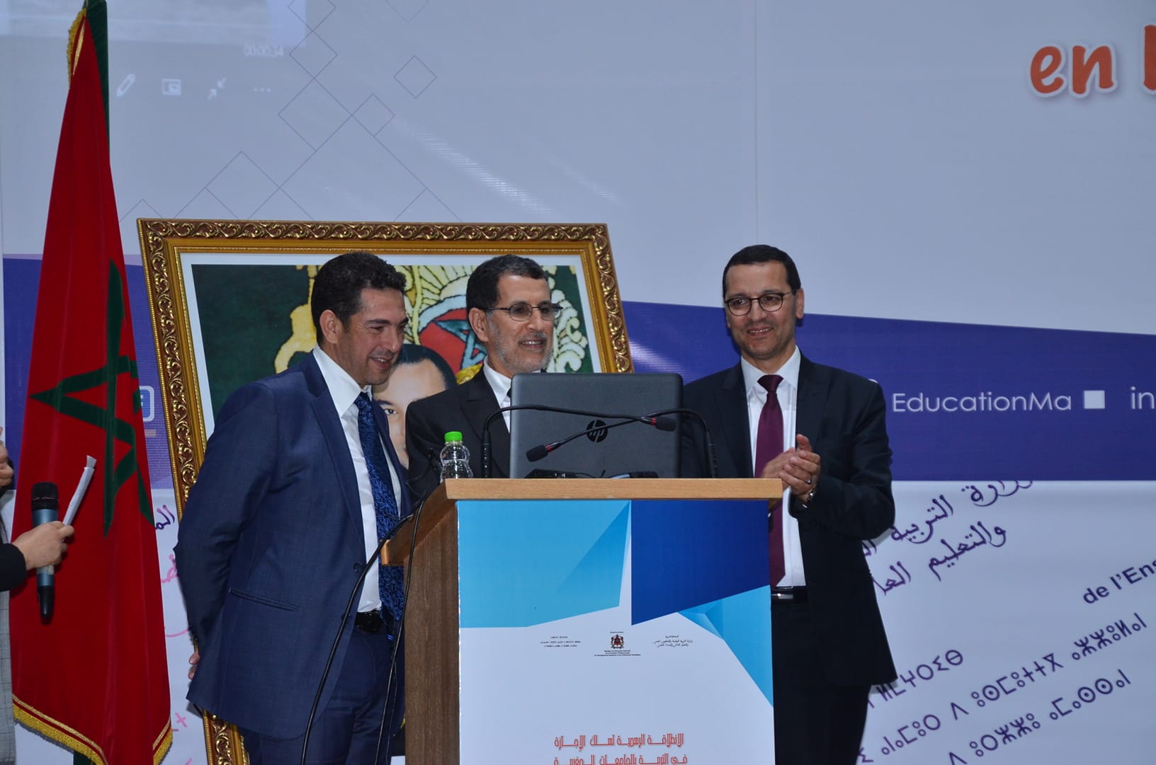 رئيس الحكومة يطلق برنامج تكوين “مدرس المستقبل”