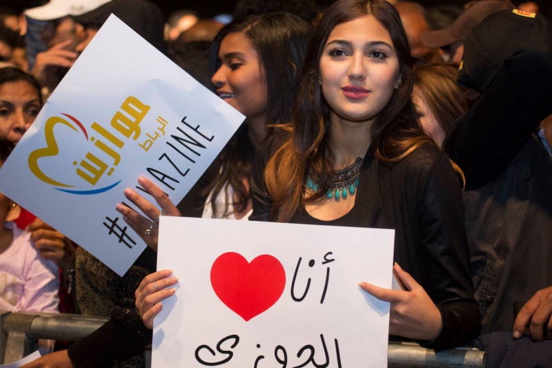 فيسبوك شريك مهرجان موازين … الاستثمار في الفرجة والفرح