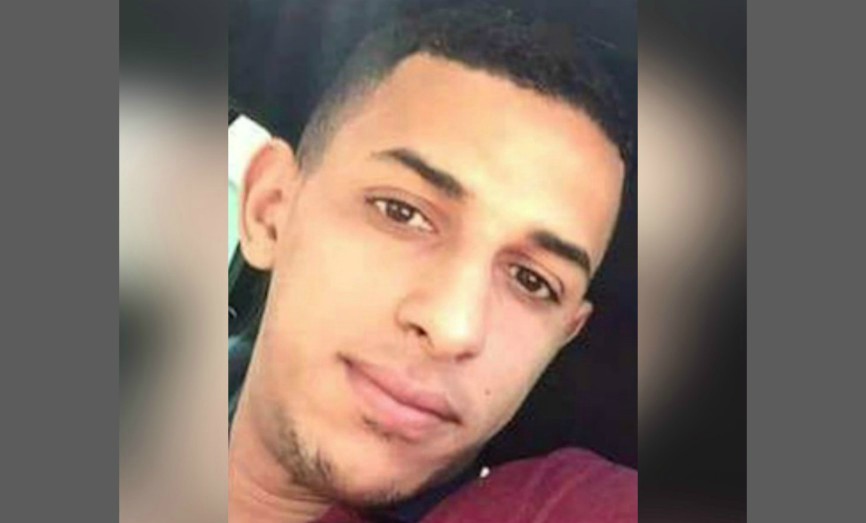 تعزية في وفاة الشاب محمد رضا الرايس