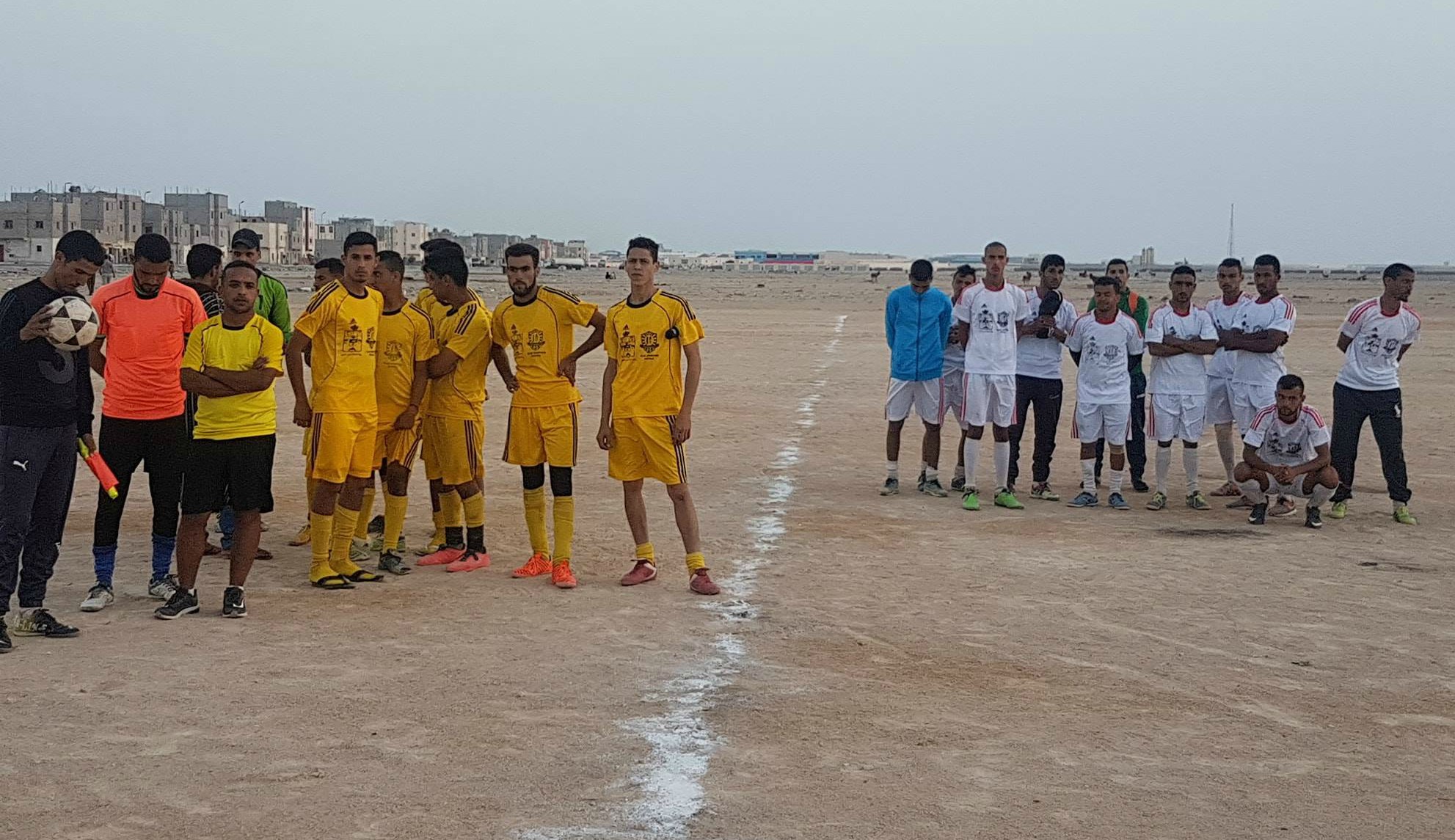 اختتام دوري مولاي الحسن المنظم بحي الوحدة بدعم من المجلس الجهوي الداخلة