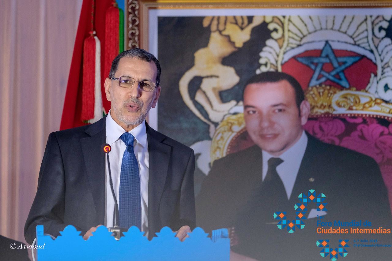 المدن الوسيطة والصاعدة تشكل أساس كل دينامية تنموية