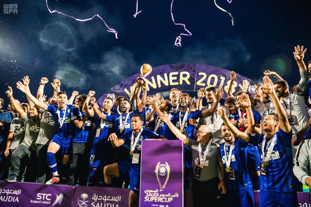 فريق الهلال يتوج بلقب السوبر السعودي
