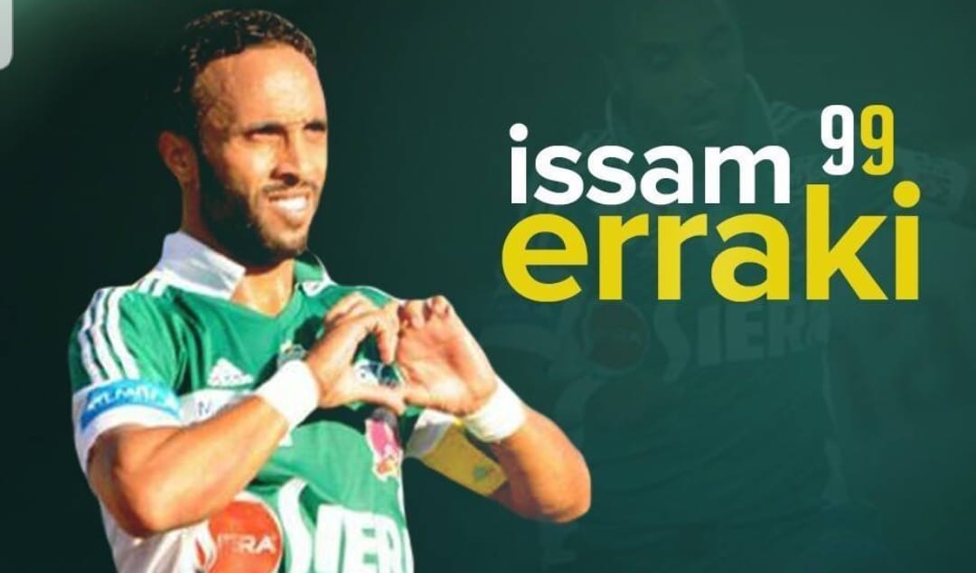 كلنا Erraki 99 بين النجاح أو إبطال مفعولها من طرف الفئة المعارضة