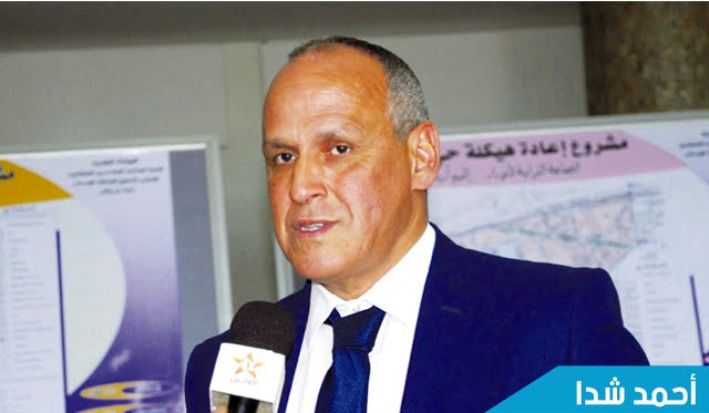 الحركة الشعبية تؤكد تضامنها مع الحركي أحمد شدا لفضح ومعاقبة كل من يهدف للتشهير بالأشخاص