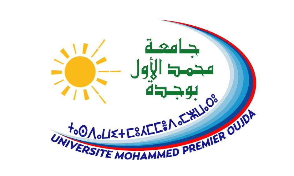 تصنيف جامعة محمد الاول بوجدة الاولى عربيا والاولى افريقيا في الفيزياء