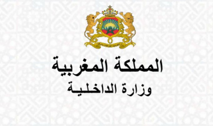   بعض رؤساء الجماعات المحلية مجبرين على تجاوز امتحان نصف الولاية للحفاظ على (.. !)