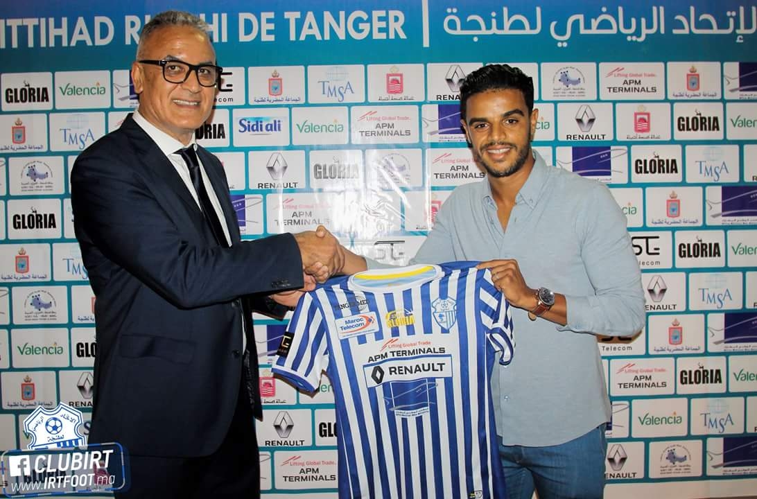 اتحاد طنجة يتعاقد مع اللاعب محمـد حمامي