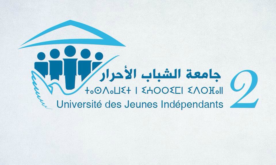 مراكش الحمراء تحتضن الدورة الثانية لجامعة الشباب الأحرار  