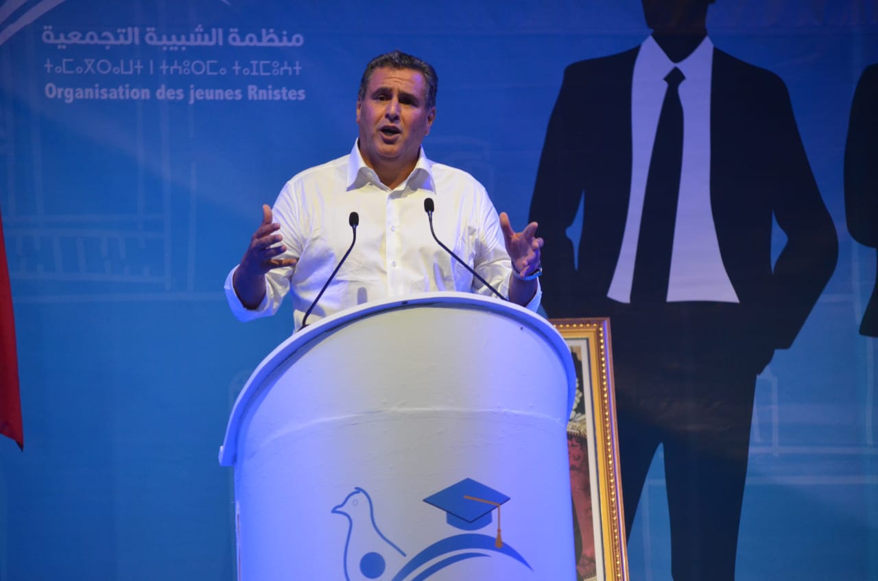 أخنوش … حزب التجمع سيبقى واقفا صامدا رغم الضربات