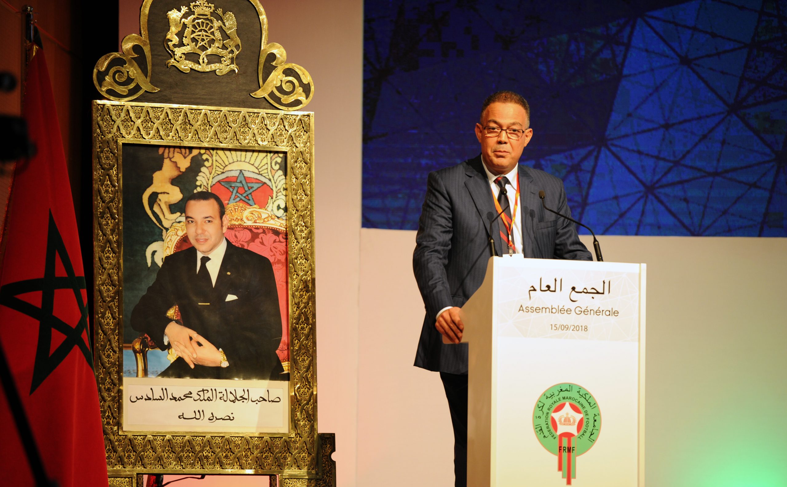  جامعة كرة القدم تصادق على التقريرين المالي والأدبي