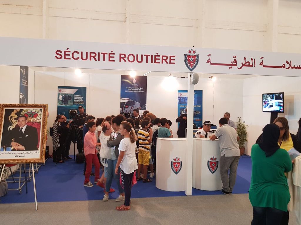 مراكش … تسليط الضوء على الجهود المتواصلة للمديرية العامة للأمن الوطني لتكريس أسس الشرطة المواطنة