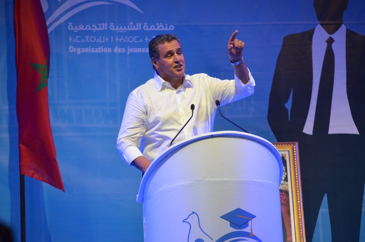  أخنوش يفتتح جامعة شباب الأحرار في نسختها الثانية وسط حضور فاق التوقع