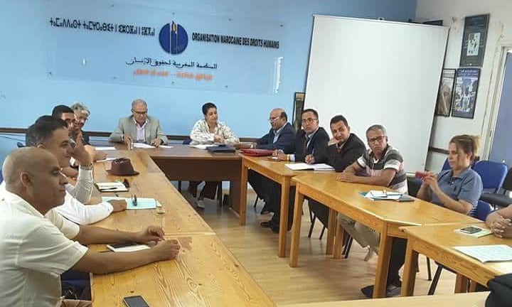 حركة قادمون وقادرون – مغرب المستقبل