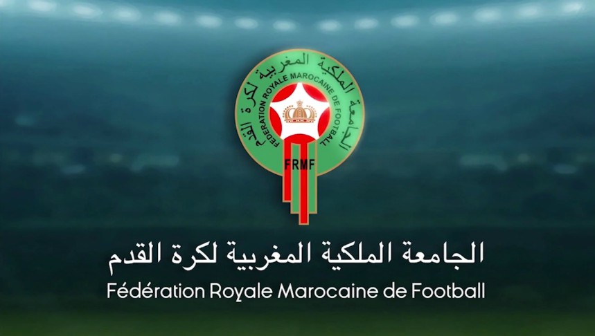 جامعة لقجع تفرض غرامة مالية وعقوبة في حق فريق الجيش الملكي