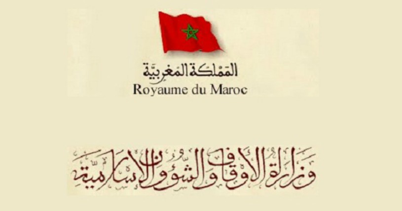 وزارة الأوقاف قررت معاقبته…هذا ما قاله إمام مسجد في بركان يوم الجمعة