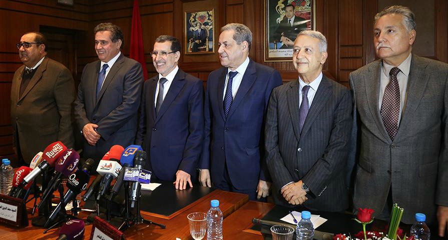   مداخل ومقومات تفعيل النموذج التنموي الجديد بالمغرب
