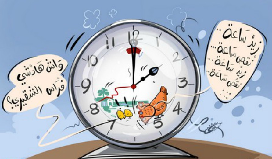 الحكومة تستمر بالساعة الإضافية طول السنة