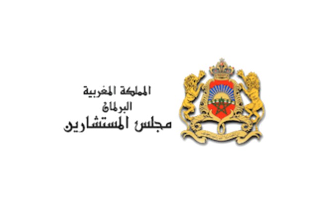 بلاغ مجلس المستشارين