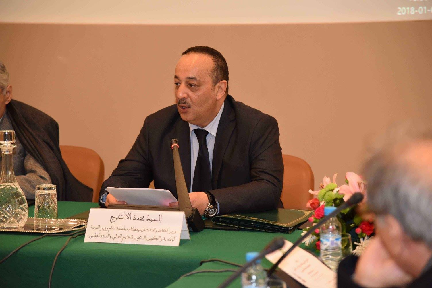 الأعرج … الوزارة حريصة على ضمان نزاهة الأخبار والبرامج والتصدي للخروقات