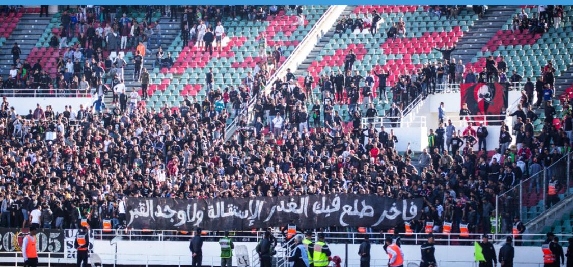 القديوي يكشف المستور و الجماهير تتوعد الجميع و أمام وسائل الإعلام  