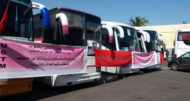  نقابيو النقل الطرقي يهددون بالعودة لشل القطاع والإضراب
