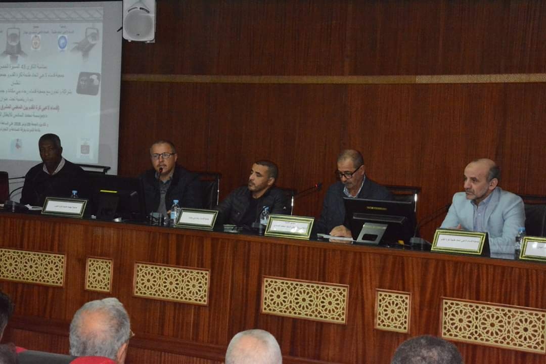 صندوق الدعم الرياضي “حلم” يتحول إلى حقيقة في طنجة