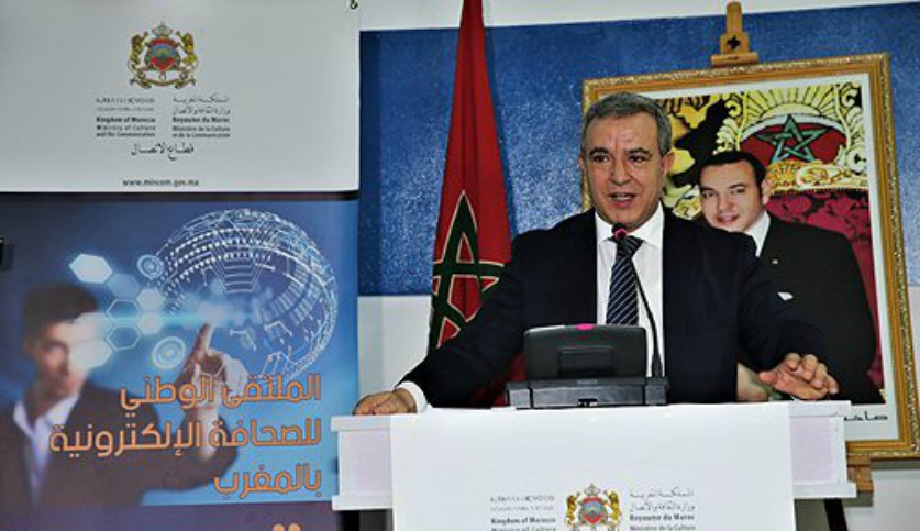  أوجار يؤكد أهمية البحث عن النموذج الاقتصادي المناسب لتطوير ممارسة الصحافة الإلكترونية
